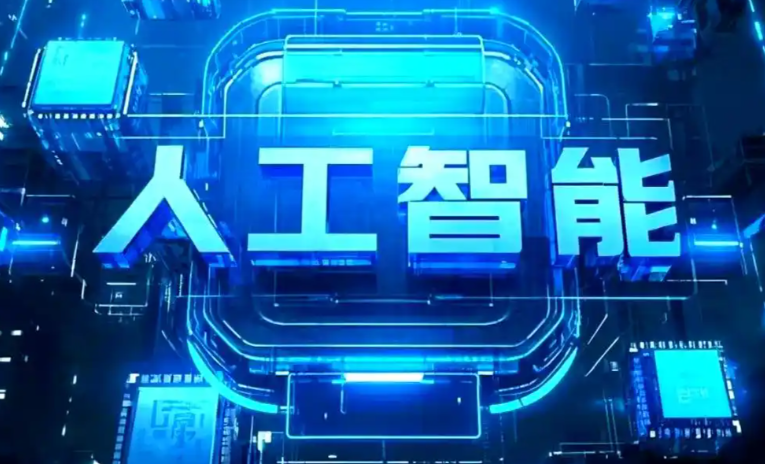 大田县商业化落地稳步推进 主流AI产品持续拓展企业级服务应用边界